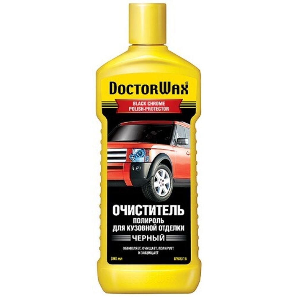 Полироль кузова 300 мл Черный (Doctor Wax)