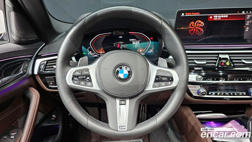 BMW 5 Series (G30) 530i xDrive M Sports (10.2022)