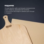 DeLonghi Электрический духовой шкаф CM 9L OW PPP RUS