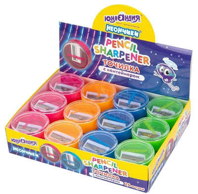 Точилка пластик 1отв. с контейнером "Шарик неон" цвета неон.ассорти (ЮНЛАНДИЯ)