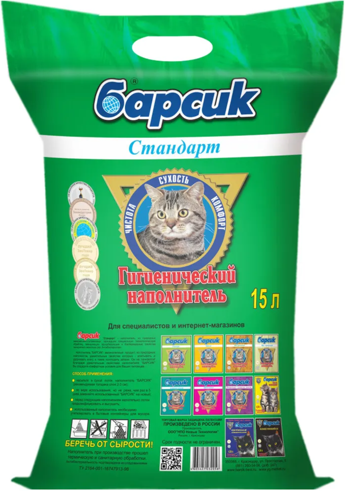 Барсик - наполнитель Стандарт 15л.