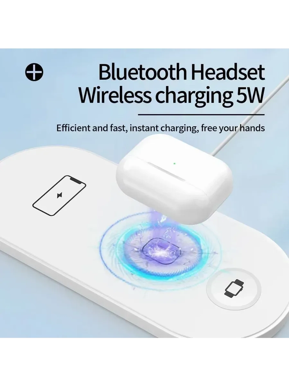 Беспроводная зарядка 3 в 1