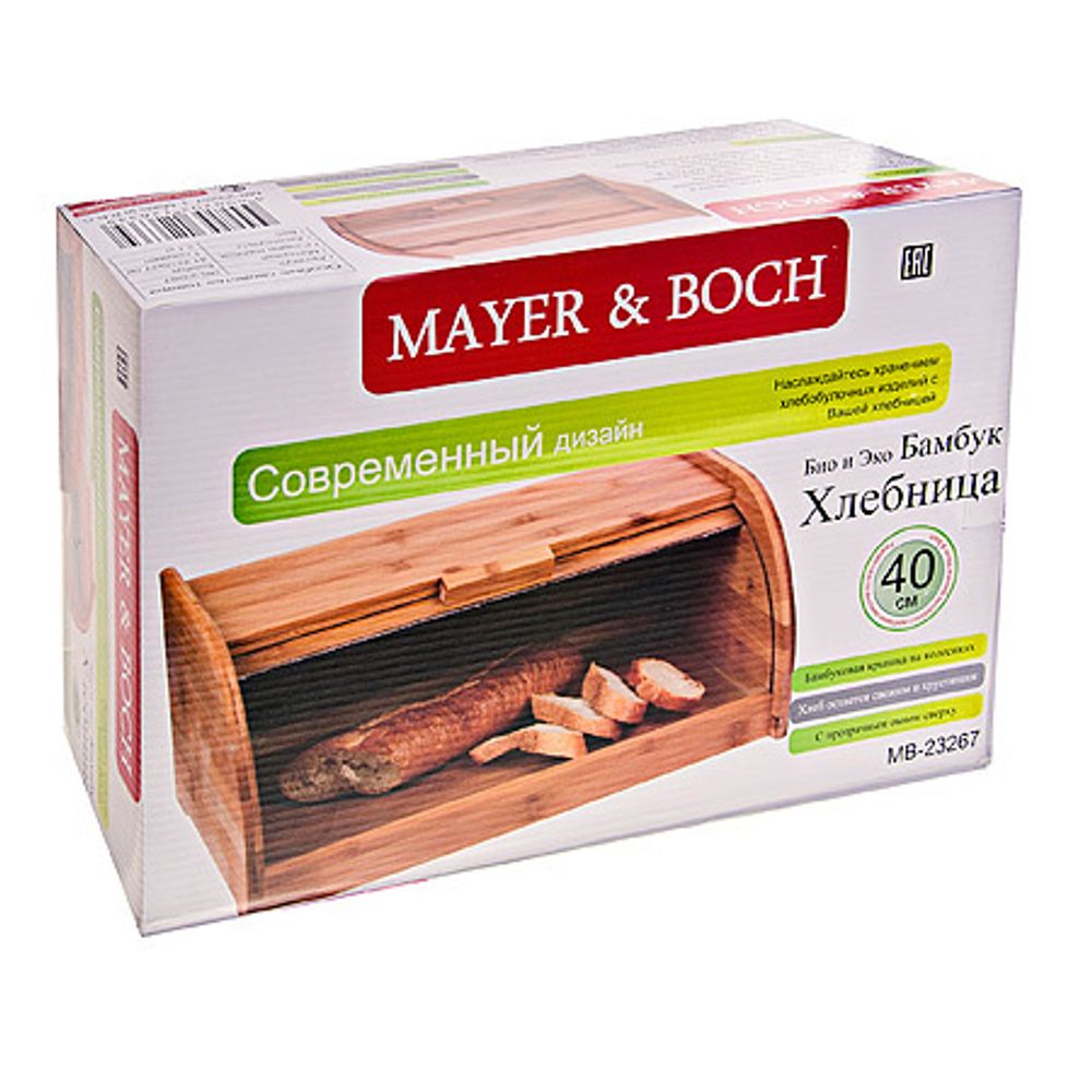 Хлебница MAYER &amp; BOCH 23267