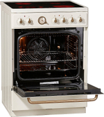 Электрическая плита Gorenje EC 67 CLI
