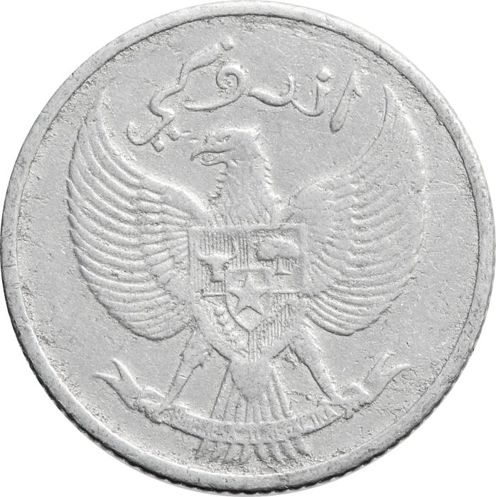 10 сен 1951 Индонезия VF