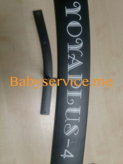 Рама YOYA PLUS 4