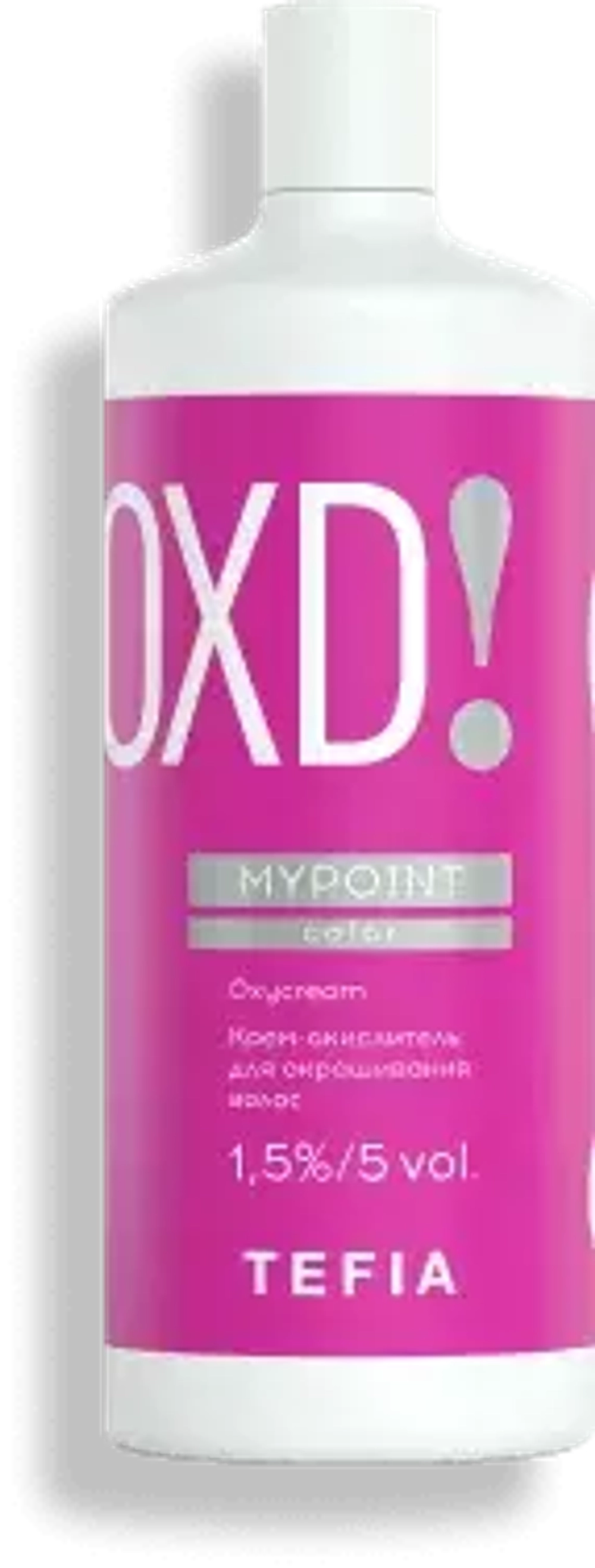 Крем-окислитель для окрашивания волос Color Oxycream Tefia MY Mypoint, 1,5% 900 мл