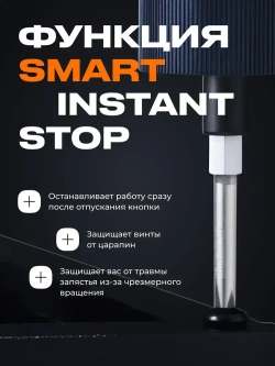 Отвертка аккумуляторная 12в1 HOTO Portable набор с битами электрическая для дома