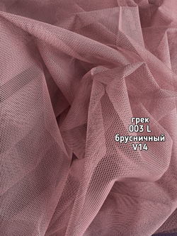 Тюль однотонный сетка грек (003 L 50 Selanik)