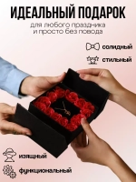Подарочный набор маме подруге девушке любимой