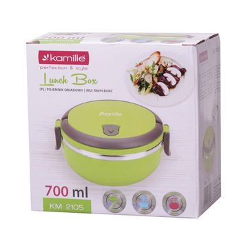 Ланч бокс 700 мл. круглый Kamille КМ-2105 (пластик, нержавеющая сталь)