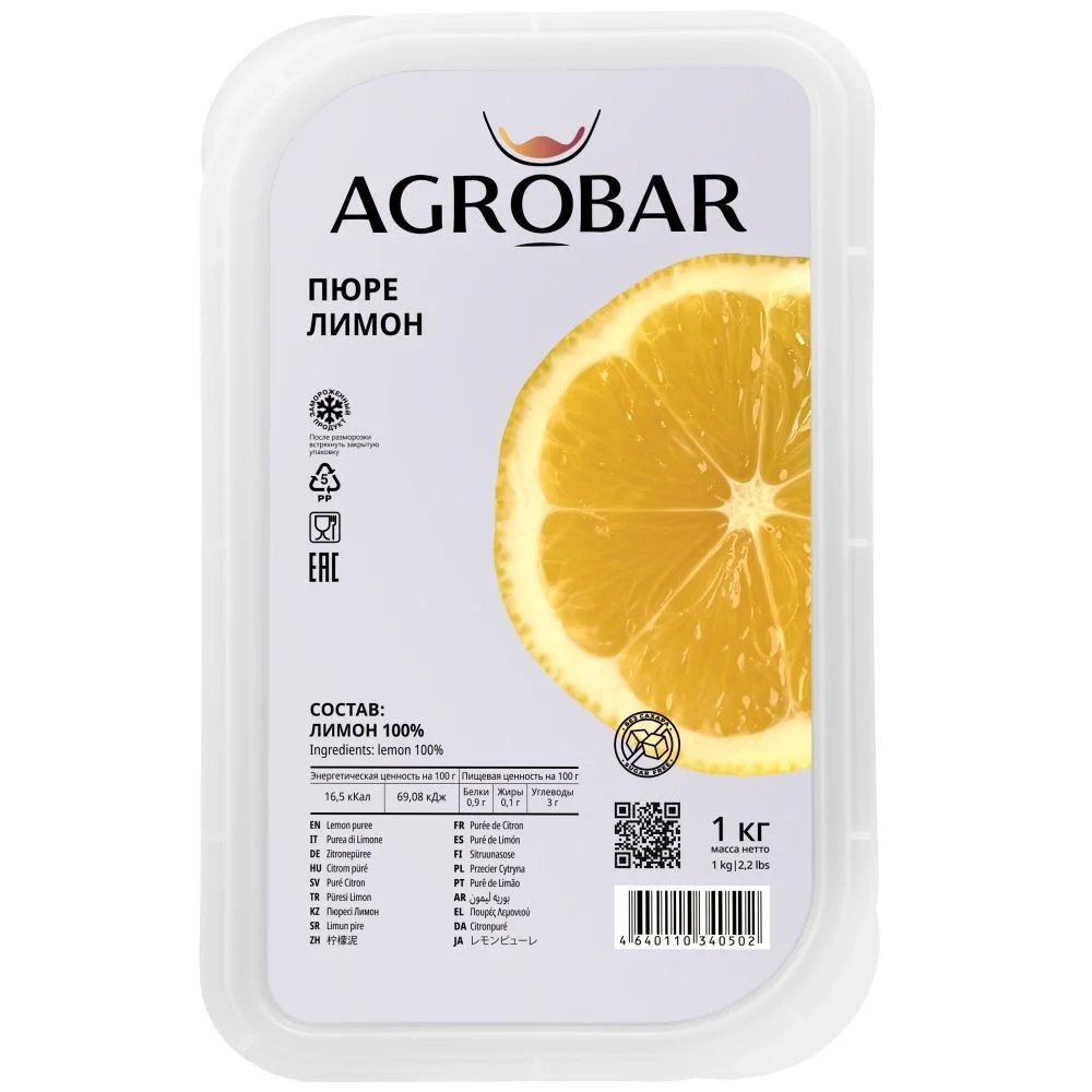 Фруктовое пюре Лимон, Agrobar, Россия