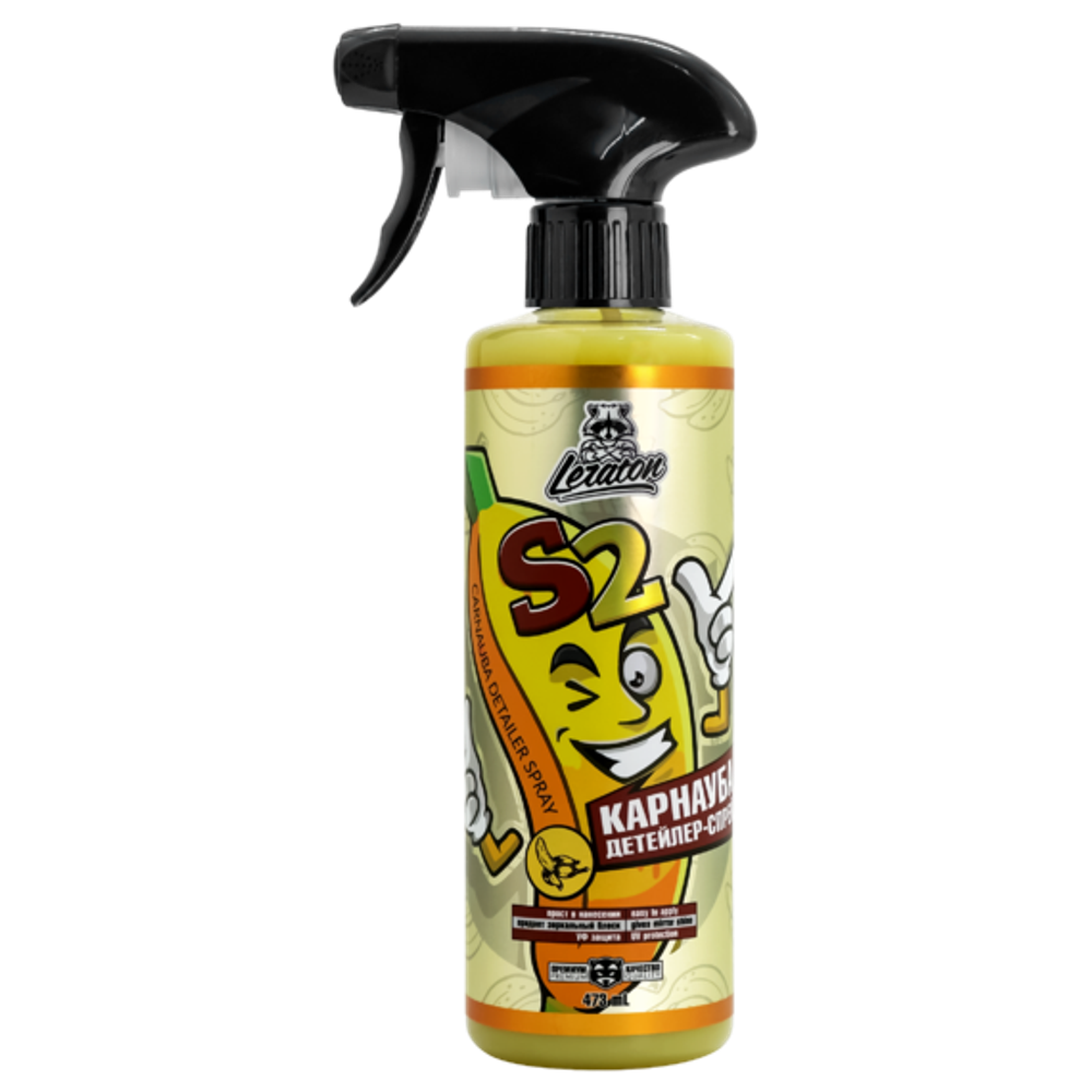 S61