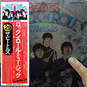 The Beatles / Rock 'N' Roll Music (LP)
