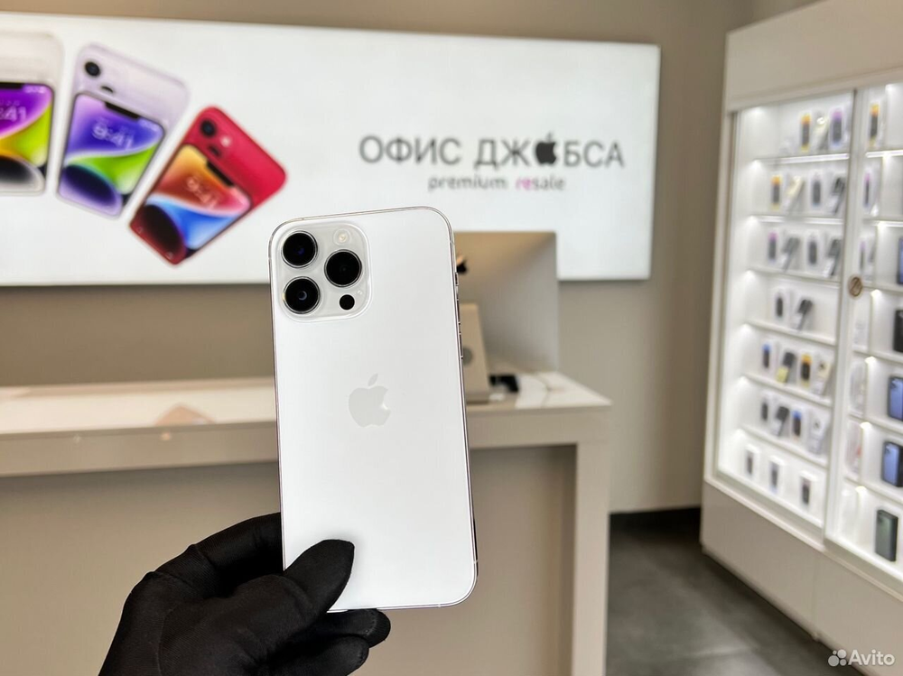 iPhone 14 Pro Max, 512 ГБ б/у