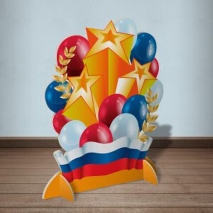 Декорации для праздника в школе