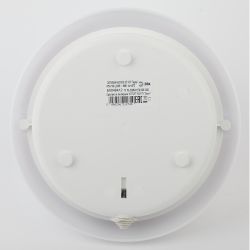 Светильник ЭРА НБП 06-60-102 с фото-шумовым датчиком Сириус IP54 E27 max 60Вт D220 круглый белый акустический