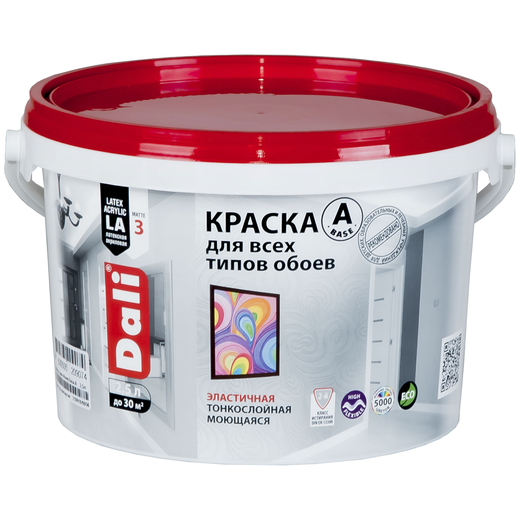 Краска для всех типов обоев DALI