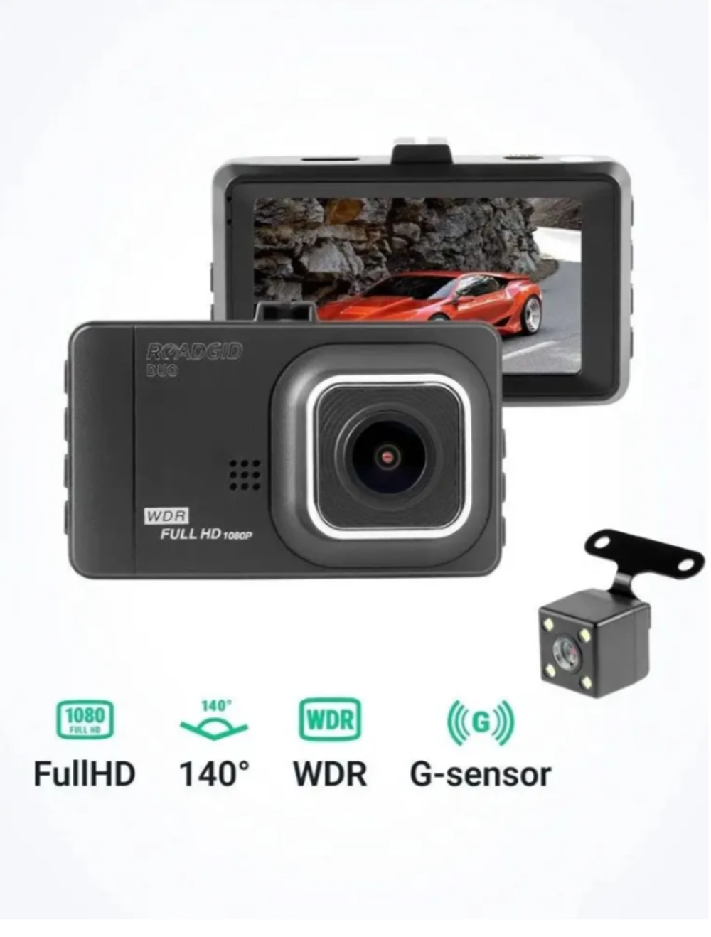 Видеорегистратор Roadgid Duo с камерой заднего вида и ассистентом парковки