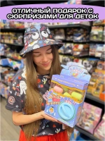 Игрушки фигурки сюрприз в яйце игровой автомат еда 10 шт