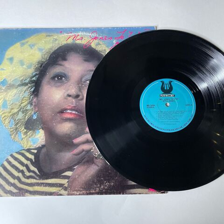 Винтажная виниловая пластинка LP Etta Jones Ms Jones To You (USA 1976)