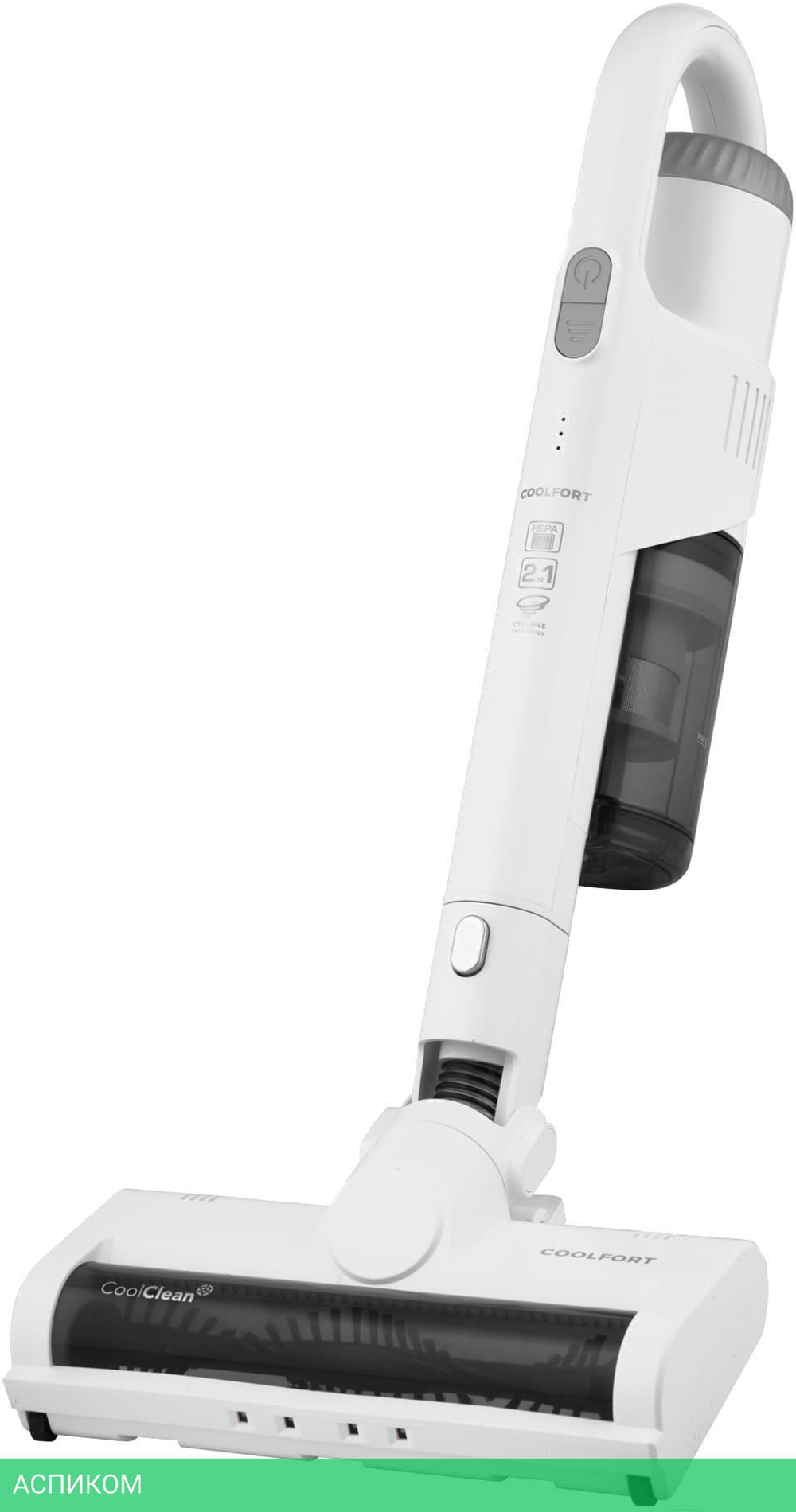 Пылесос Coolfort CF-3003