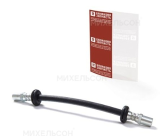 Шланг тормозной задний 2123-3506085 в уп БалаковоЗапчасть 08921