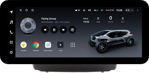 Магнитола для Hyundai iХ35, Tucson 2 2009-2015 (без штатного усилителя, рамка 10) - Teyes LUX ONE ROUND монитор 12.3" 2K QLED на Android 10, Быстрая, CarPlay, 4G SIM-слот