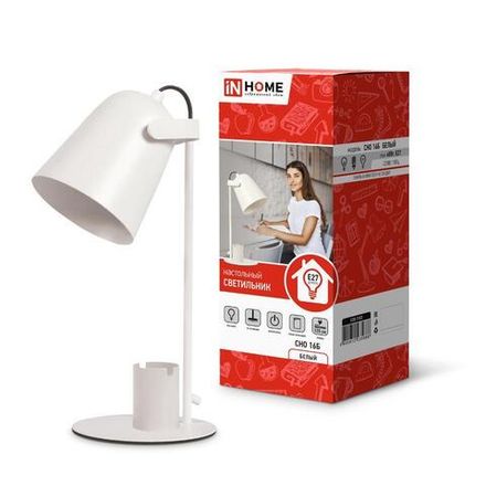 Светильник настольный СНО 16Б 40Вт E27 230В под лампу на основании с органайзером бел. (кор.) IN HOME 4690612035888