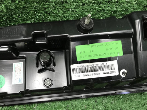 Фонарь крышки багажника Aito M5 (2022-н.в.)