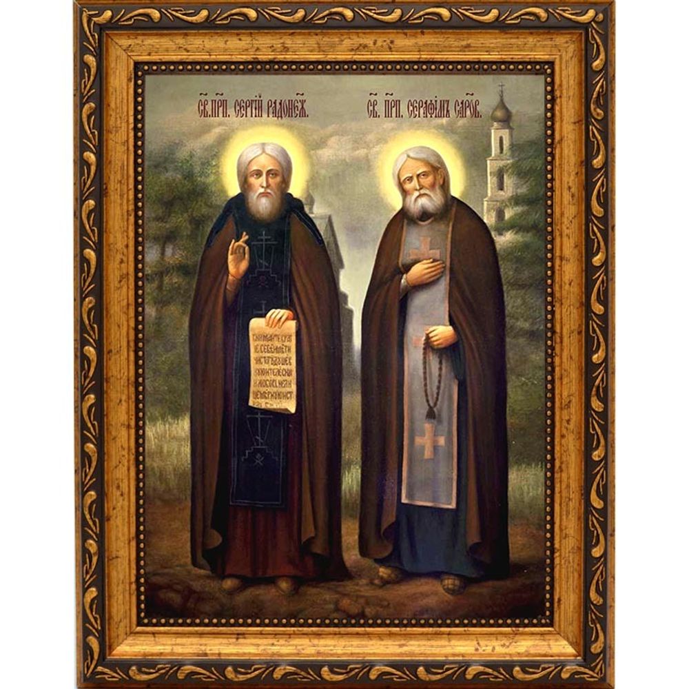Сергий Радонежский и Серафим Саровский Святые преподобные чудотворцы. Икона на холсте.