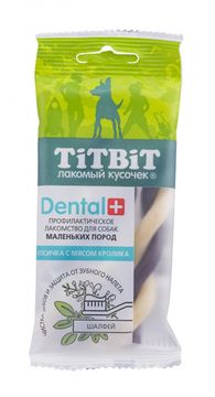 Titbit Dental+ Косичка с кроликом для собак мелких пород 26 гр