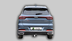 Фаркоп(прицепное) Лидер-Плюс для CHERY TIGGO 7 PRO 2020- (паспорт и сертификат в комплекте)(без электрики)C106-A