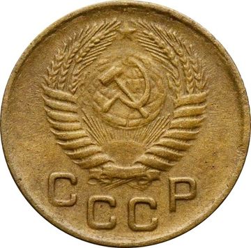1 копейка 1956