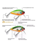 Воблер Крэнк ЖУК 37mm,