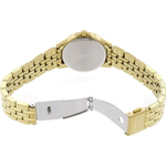 Женские наручные часы Citizen EQ0603-59P