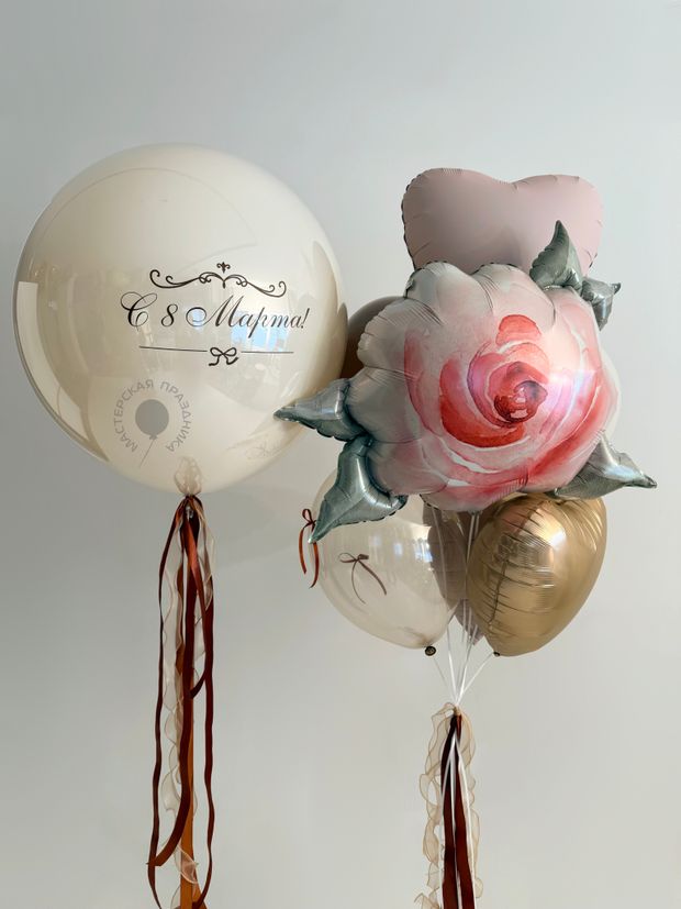 Воздушные шары для неё №8953