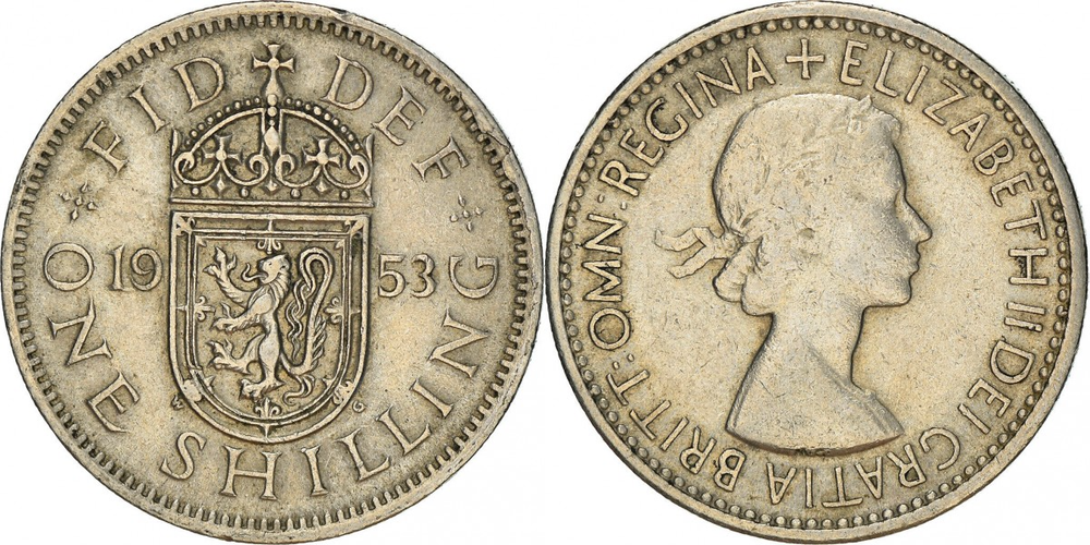 Великобритания 1 шиллинг, 1953 Шотландский герб XF