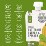 Serenity Kids, органическая мускатная тыква и шпинат с оливковым маслом, для детей от 6 месяцев, 99 г (3,5 унции)