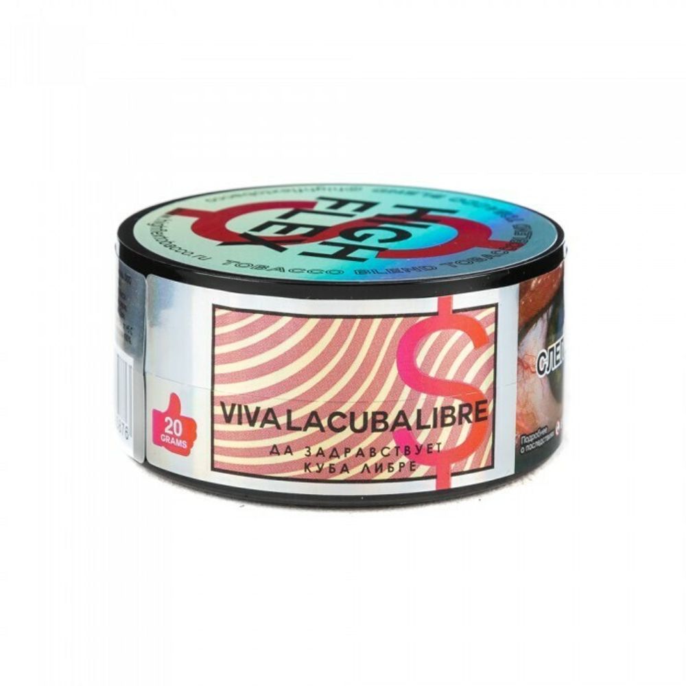 High Flex - Viva La Cuba Libre (20g)