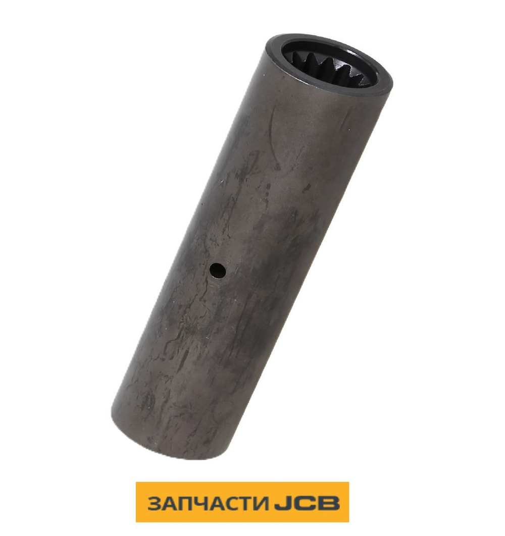 Втулка JCB 845/916900