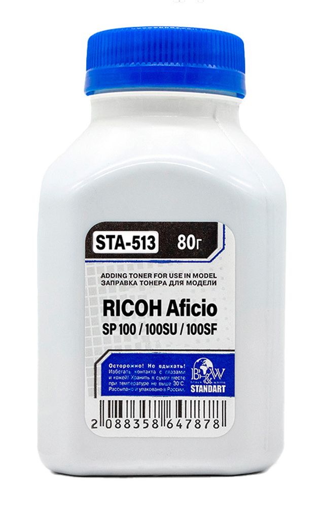 Тонер для Ricoh Aficio SP100/SP111/SP150/SP200/SP201/SP211/SP212/SP3400/SP3500 (80гр) B&amp;W Standart