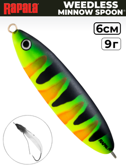 Незацепляйка RAPALA Minnow Spoon RMS06 / 6 см, 9 г, цвет RBPU