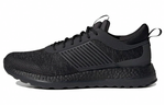 Кроссовки Adidas Crazylight Boost Zg