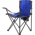 Кресло складное с подлокотниками до 120кг Турист 62*63*95см серо-синее
