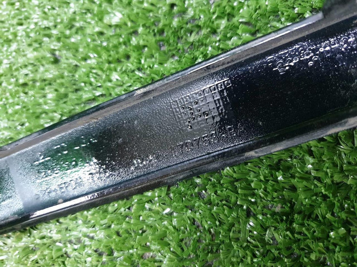 Накладка заднего бампера Range Rover Velar (17-23)