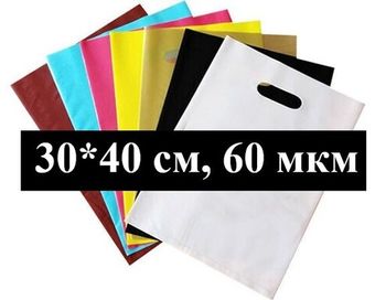 Пакет с вырубной ручкой 30*40+3, ПВД, 60 мкм