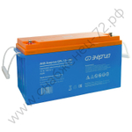 Аккумуляторы Энергия GP | GPL