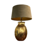 Лампа Шагрень  LGAL.009/GO