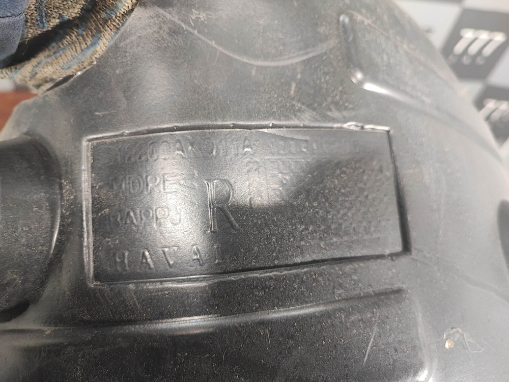 Подкрылок задний правый Haval F7 1 22-24 Б/У Оригинал 5512200AKQ11A